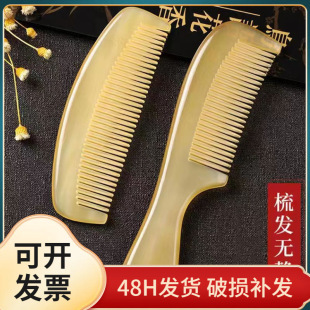 ţ������Ǿ�Ʒ�Ӻ���^�����j��Ħ���߅�ֱ��V���A�������