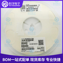 �S���NƬ��� RC0805FR-070RL YAGEOϵ�� 0805 0R &plusmn;1% 1/8Wԭ�b