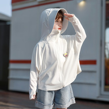 �W������ͯ�·���ͯ������2026�ļ��¿�������⾀Ƥ�w�����ױ�