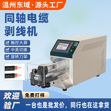 ���Ԅ���X�|�����h�вÄ��C�߾��ȶ��ӄ�Ƥ�¾��Cͬ�S��|�����C