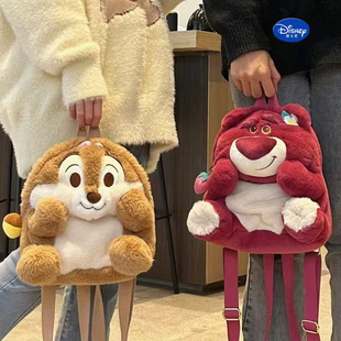 ��ʿ�������ݮ������ʷ���湫���p�米��ʷ���й��ЌW������Ů
