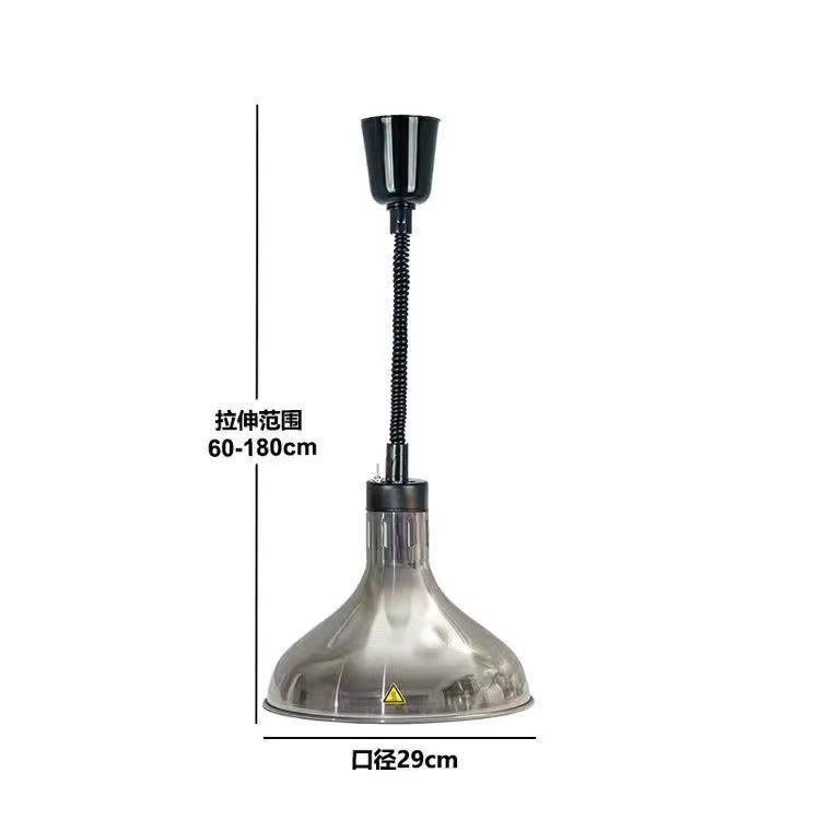  Telescopic chandelier Single-head hanging insulation lamp Buffet food insulation lamp Food warm light Eye protection