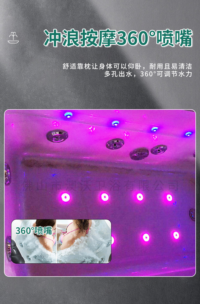 详情_05.jpg