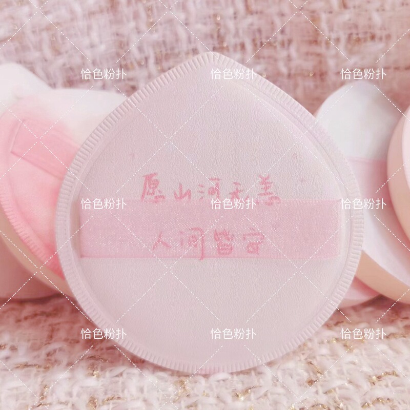 100 Points Powder Puff Marshmallow Air Cushion Dry and Wet Cosmetic Tools Beauty Egg Extra Large Foundation Special