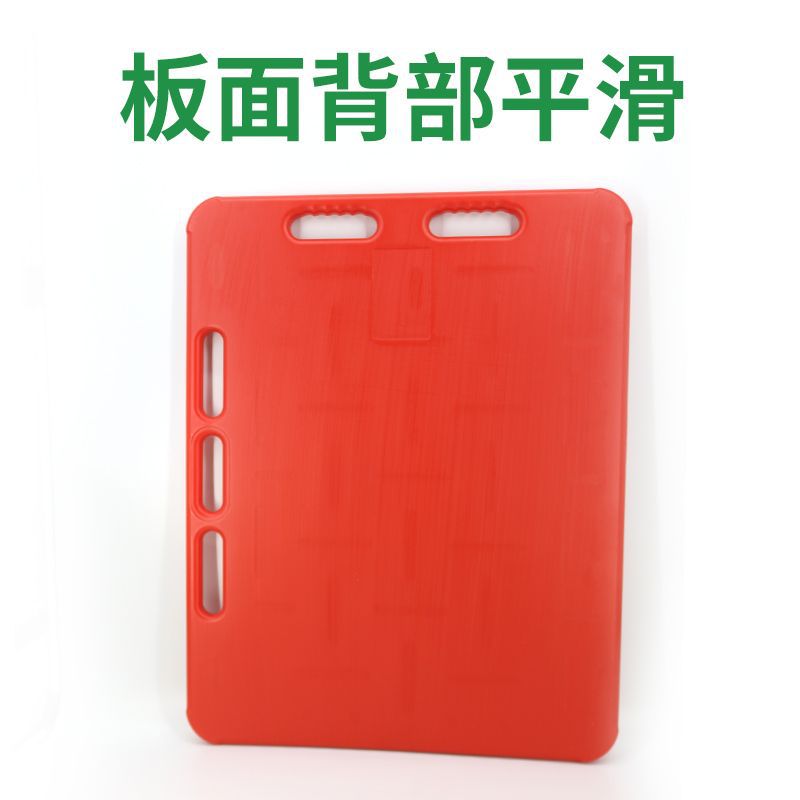 Nuevo estilo engrosado con cerdo disparando cerdo tablero de bloqueo cerdo tablero de conducción cerdo tablero de bloqueo cerdo plástico tablero de bloqueo tamaño mediano