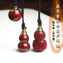 ��� ���lԭ�V��ɰ �ߺ����Ͻ�ɰ������ ���J������� ������