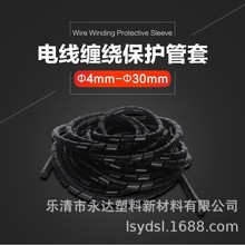 ���_�S��ֱ�N�p�@���@���ܰ�����6-8-10mm�������Ϻڰ׾�ʽ�񾀹�