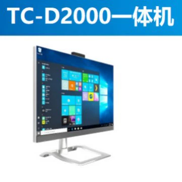 Оптовая продажа Feiteng D2000 8 ядерный 2,6 ГГц 8 ядерный отечественный