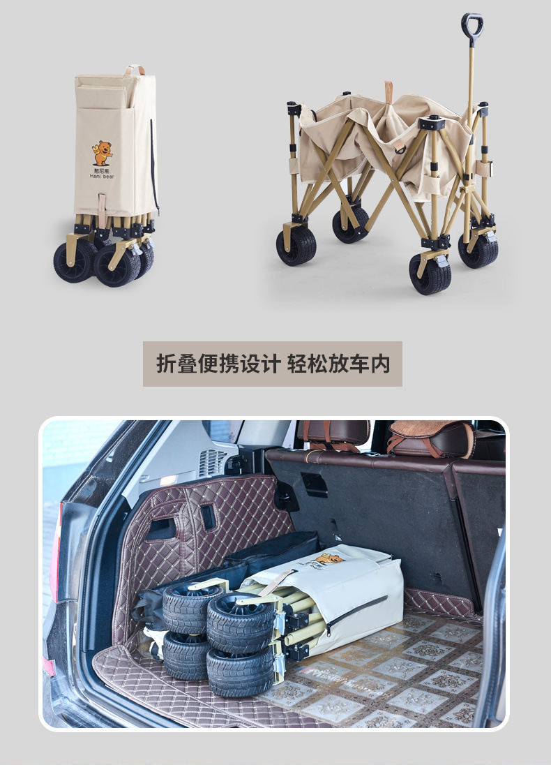 d3735280-e15b-4978-8d9b-49dfc222aaff.jpe