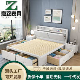 床头充电实木床白色现代简约主卧双人床气压收纳高箱抽屉储物床