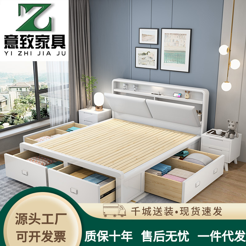 Bedside Rechargeable Solid Wooden Bed White Modern Simple Master Bedroom Double Bed Air Pressure Storage High Box Drawer Storage Bed