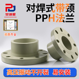 PPH���m���i���mƬ���i���������|���Ϸ��m�P�����ܵ�pph���^���