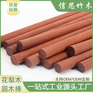 ����ľ�Aľ��ľ�|�Aľ����ľ�A��ľ�Uľ�l�ֹ�diy�����٤ľ���