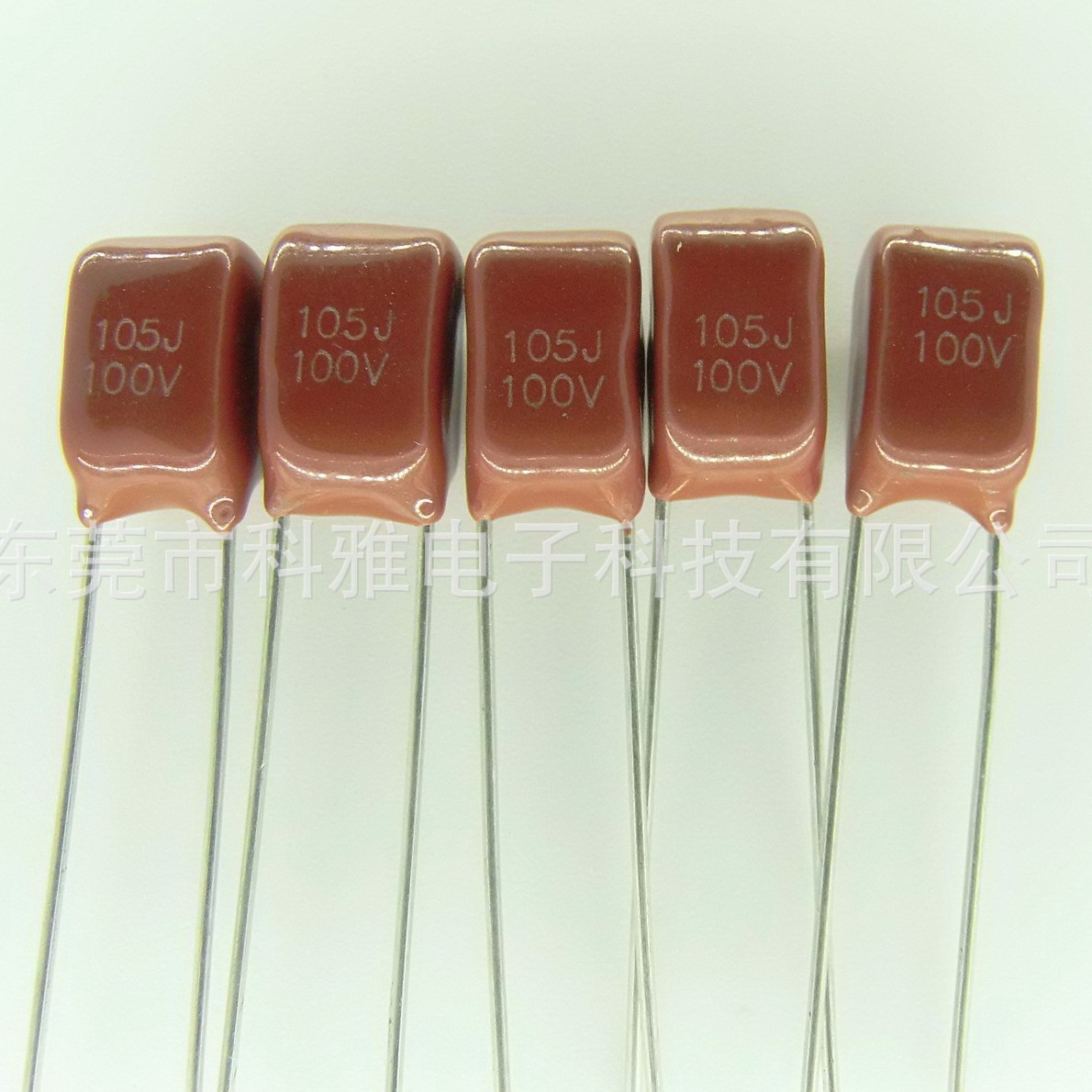 精密薄膜电容器 105J100V P=5