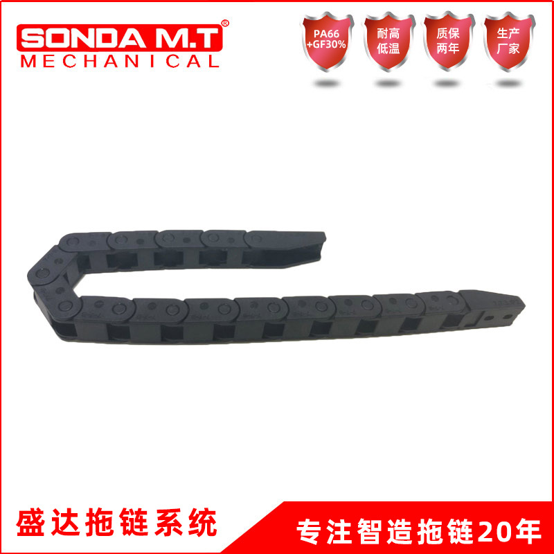 机床盛达规格齐全微小型桥式拖链集装箱起重机拖链尼龙拖链