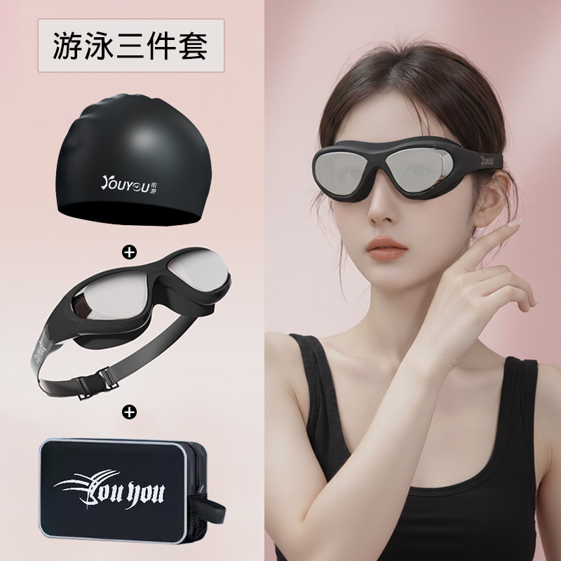 Juego de Gafas y Gorro de Natación para Mujer de Policarbonato, Antiempañante e Impermeable, para Natación y Buceo