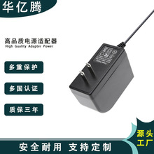 29.4V0.9A늳سҎETLWҎaDܳ늳س