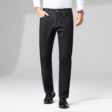 2025秋季【加厚】男士牛 仔2025秋冬季新款宽松直筒休闲弹力长裤