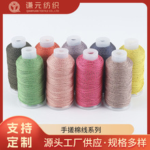�A����y�z���ִ��޾����������y��������������ʮ�ֽ��F؛���l�S