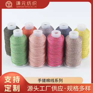 �A����y�z���ִ��޾����������y��������������ʮ�ֽ��F؛���l�S
