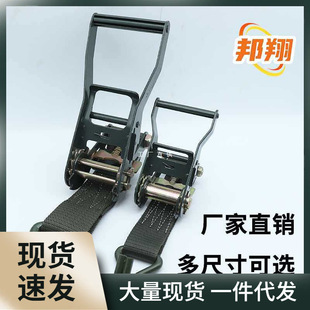 Brake rope cargo binding belt truck tensioner locking device car thickened wear-resistant tightening tensioner