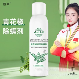 面霜;洗发水;沐浴液沐浴露