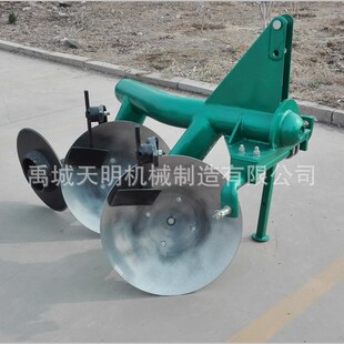 ���ޟ��N�����C��2Ƭ�A���ӈA�P���i���Ƭ�A�P������40-60�R��