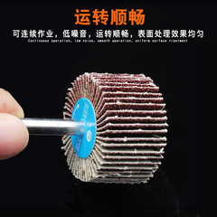 Impeller grinding head with handle, metal wood polishing grinding head, cylindrical 6-handle shutter electric grinding head, 3-handle abrasive cloth grinding head