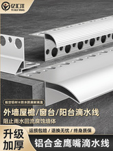 �Ͻ��⠝�����ˮ���l������ˮ�۴�̨��ˮ��ˮ��ʯ��ˮ��ɰ����