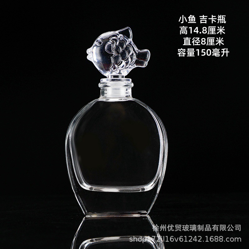 Botella de deseos DIY botella de nebulosa botella de arco iris botella de rafting botella de mar botella de estrella de suerte vidrio de estrella