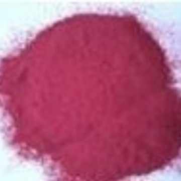 供应促生长提高瘦肉率添加剂吡啶甲酸铬（有机铬）