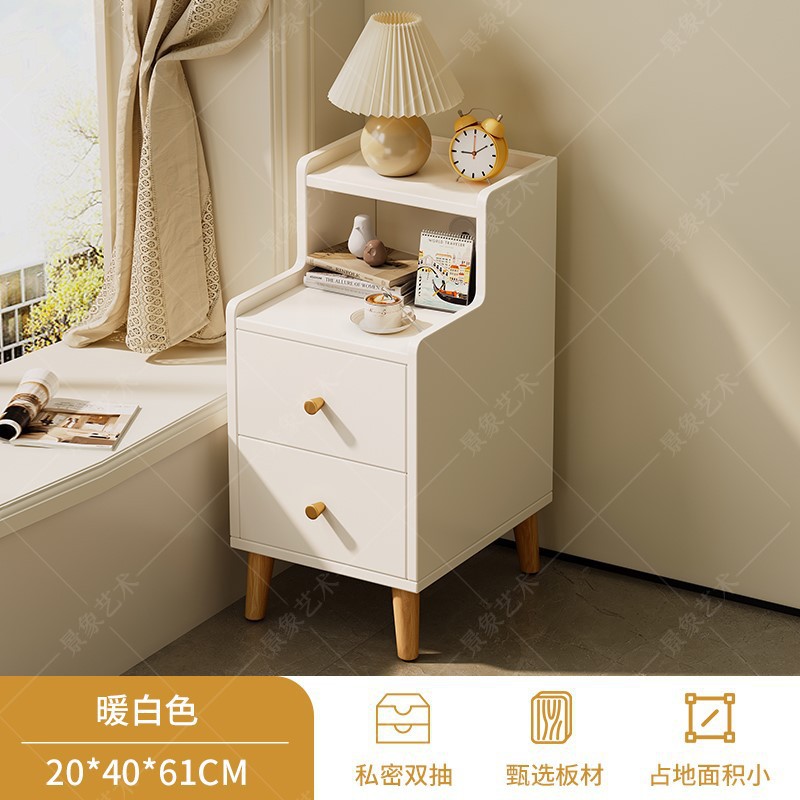 강화된 따뜻한 흰색 20CM