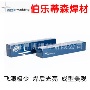 ������ɭ FOX DMO Kb AWS A5.5 E7018-A1H4 R �ͺϽ�늺��l