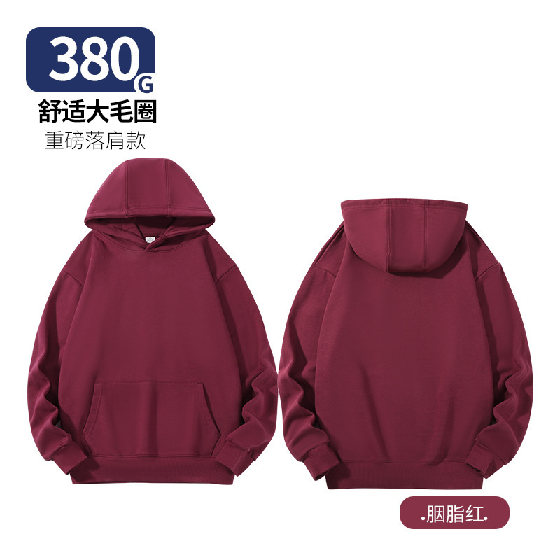 380g大毛圈连帽卫衣纯色卫衣男女外套潮牌情侣上衣oversize百搭爆|undefined