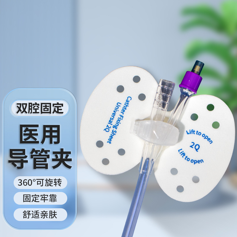 【HYS林总，嘉1】引流袋背心式尿袋呼吸训练器护理垫女士尿壶|undefined
