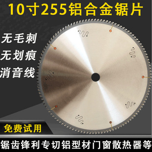 �S��ֱ��10��255�X�Ͻ��и��Ƭ��X�C�X�ͲČ���60/80/100/120�X