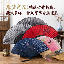 扇子折扇古风女汉服夏季跳舞中国风舞蹈折叠古典装随身流苏小竹扇