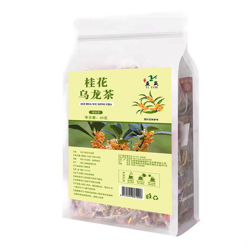 桂花ウーロン茶は情緒を緩和します。|undefined