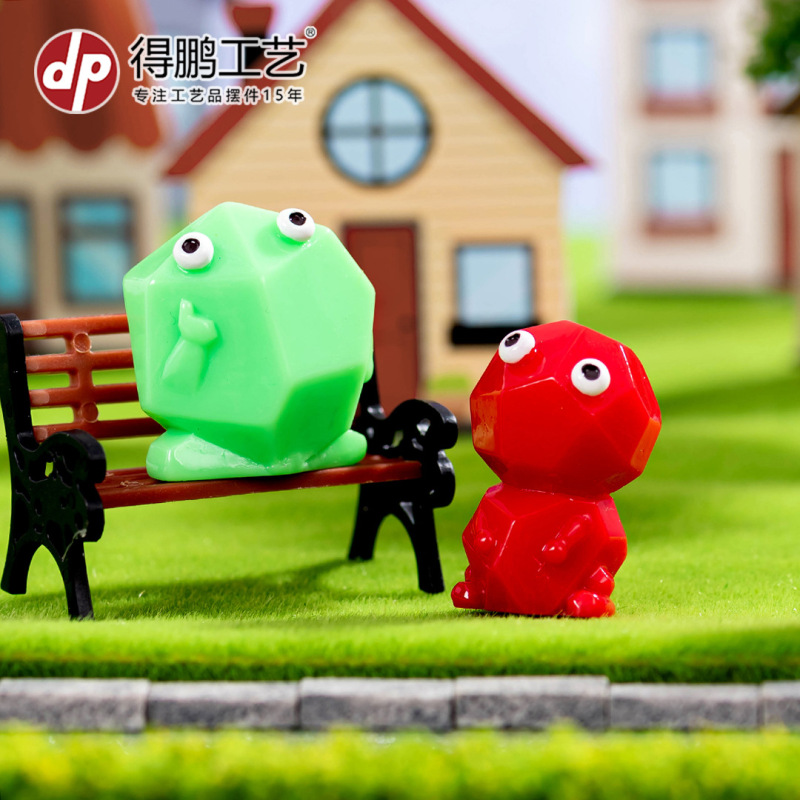 微景观创意可爱奇怪小精灵公仔diy装饰品盲袋配件桌面汽车小摆件|undefined