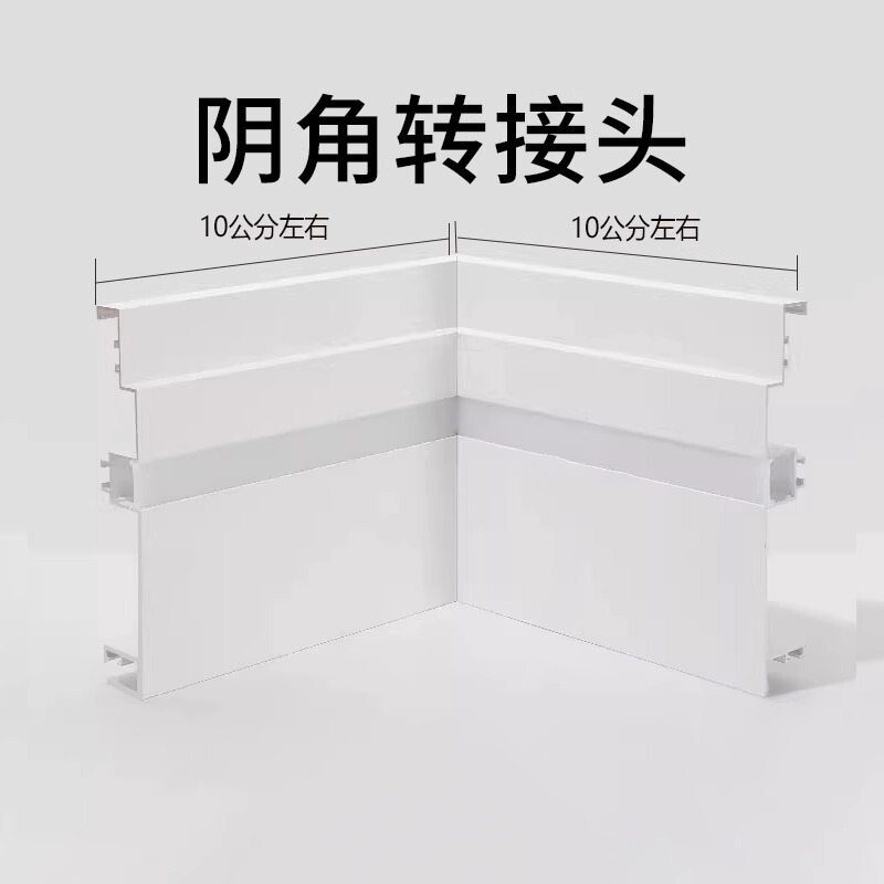 明装双眼皮线型灯客厅免吊顶线形灯槽铝合金仿石膏线线条灯带定制|undefined