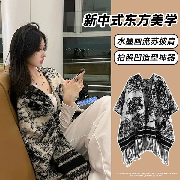 2026 New Style Ink Painting Shawl for Women, Light Luxury High-End Cape, Autumn and Winter Faux Cashmere Warm Blanket, Dual-Use