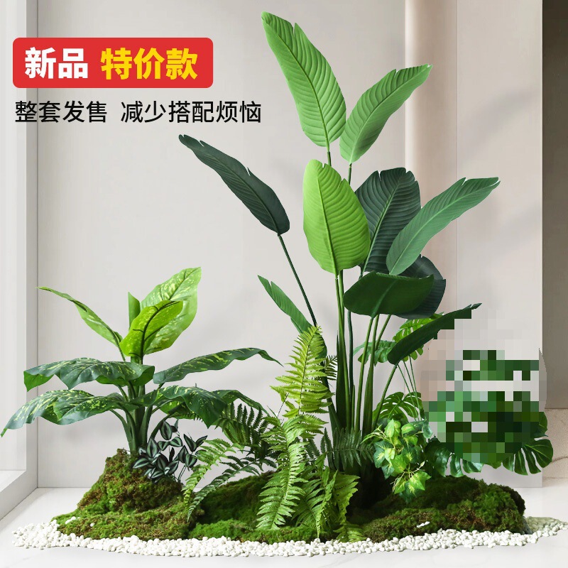 Green Plant Landscaping, Potted Landscape, Artificial Trees, Indoor Corner Decorations under Stairs, European-Style Window Display Plants and Trees