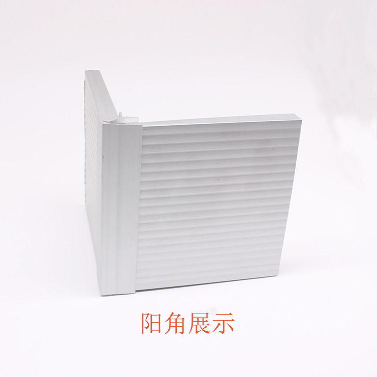 银色转角10公分（单个）