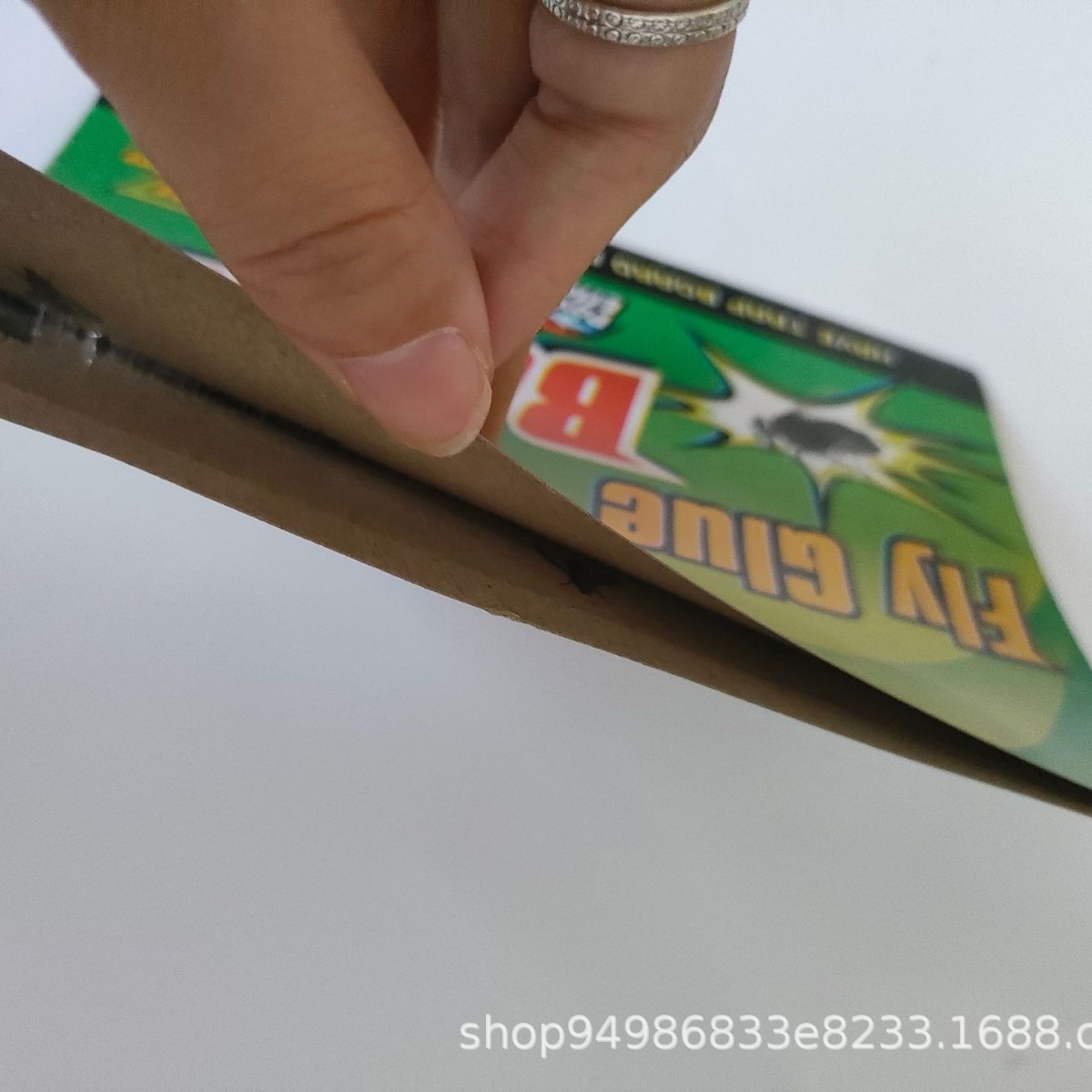 2024-07-26 08:53:45.jpg