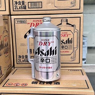 �ձ��M��ASAHI/���ճ�ˬ��ơ��2����Ͱ/�b�Sơ�Ƴ�ˬϵ������ơ��
