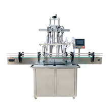 全自动酱油灌装生产线多头灌装机自动旋盖贴标机全自动定量灌装机