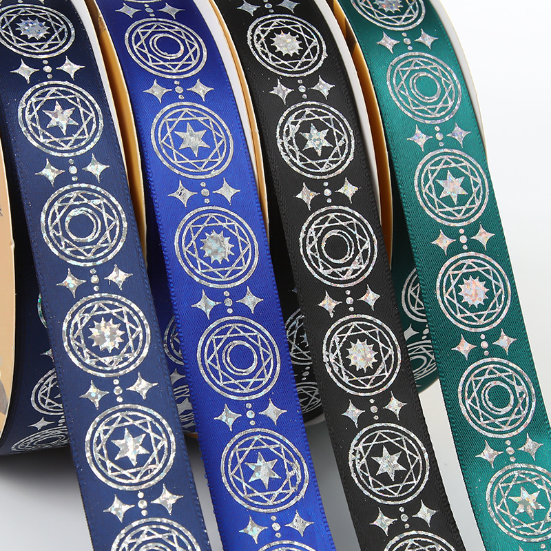 공장 도매 다채로운 핫 실버 매직 스타 리본 하이 엔드 DIY 선물 상자 포장 리본 유럽과 미국 스타일의 리본