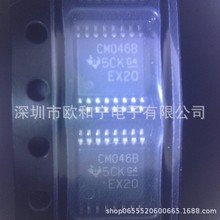 CD4046BPWR SN74CBTLV3257PWG4 74HC595PW DRV8803PWPR ST26C32AB