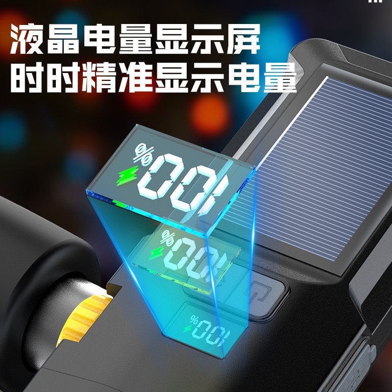 ソーラー充電式自転車ライト、防眩、夜間走行、強力な光、長距離マウンテンロードバイク用品アクセサリー、サイクリングライト|undefined
