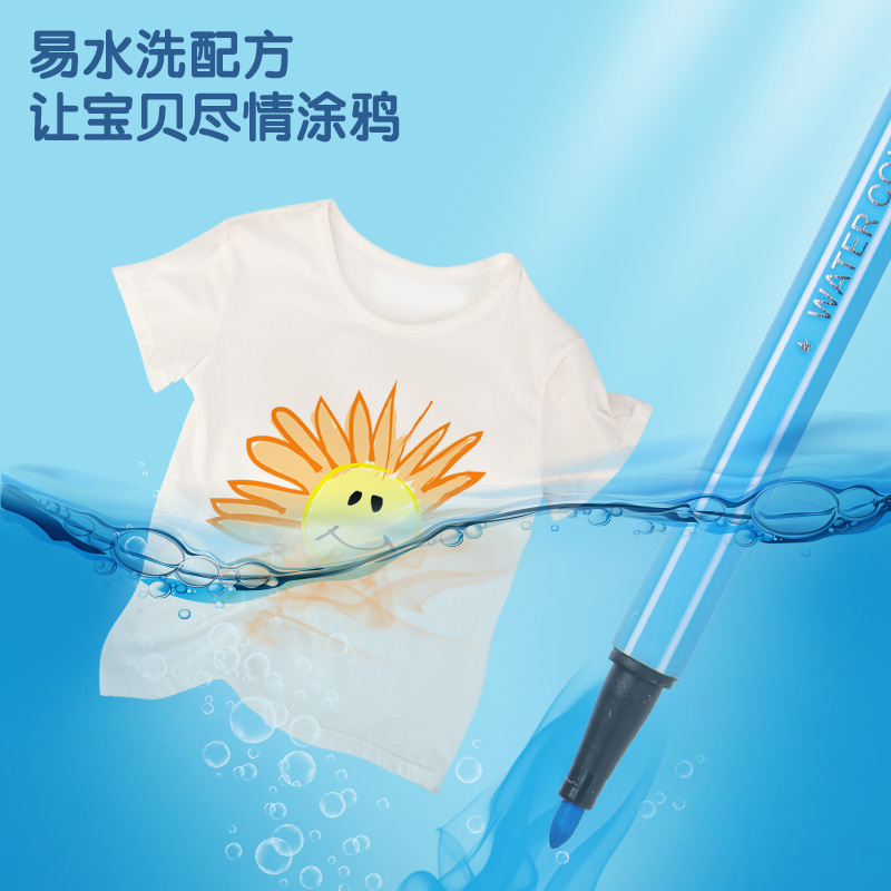 Deli HM654-36 blue